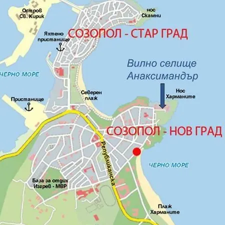 בית הארחה Стаи За Гости - Ваканционно Селище Анаксимандър *